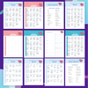 Printable weekly meal planner in various colors. Part of NCLEX Study Plan by Study with Olivia.